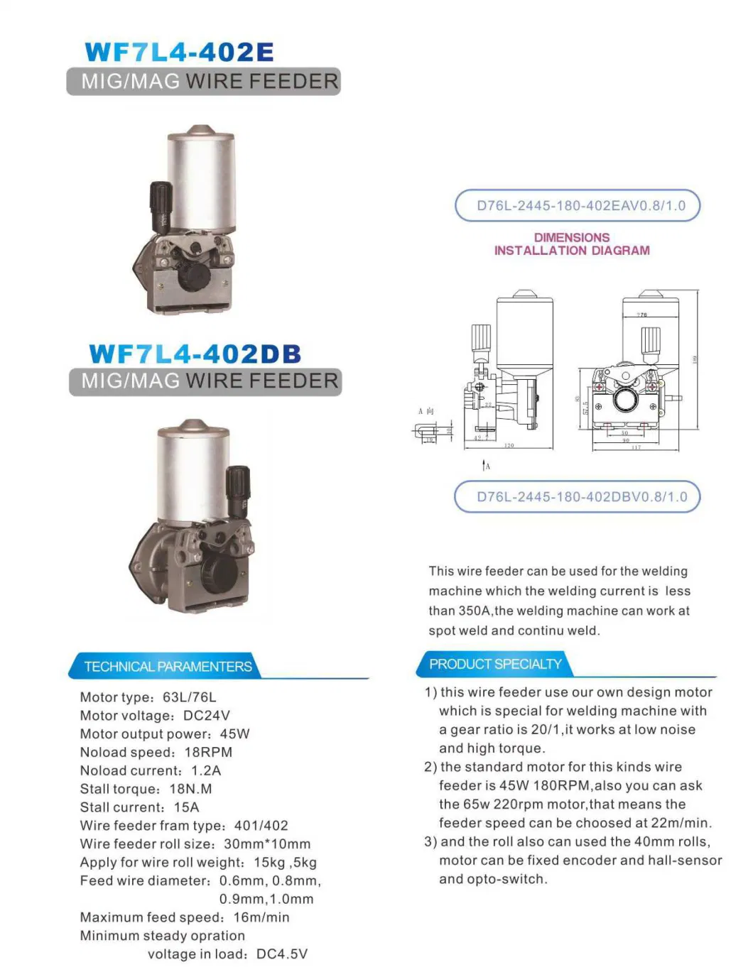 Euro 24 V 20W DC Welding Machine Automatic Wire Feeder for MIG