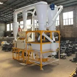 6fy-35 Grain Flatting Mill Malt Barley Rolling Crushing Machine /Roller Flour Mill