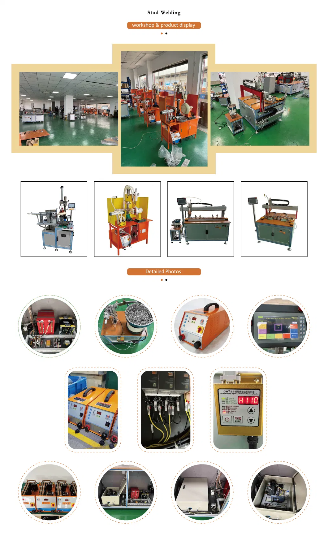 CNC Stud Welding Machine for Plastering Trowel