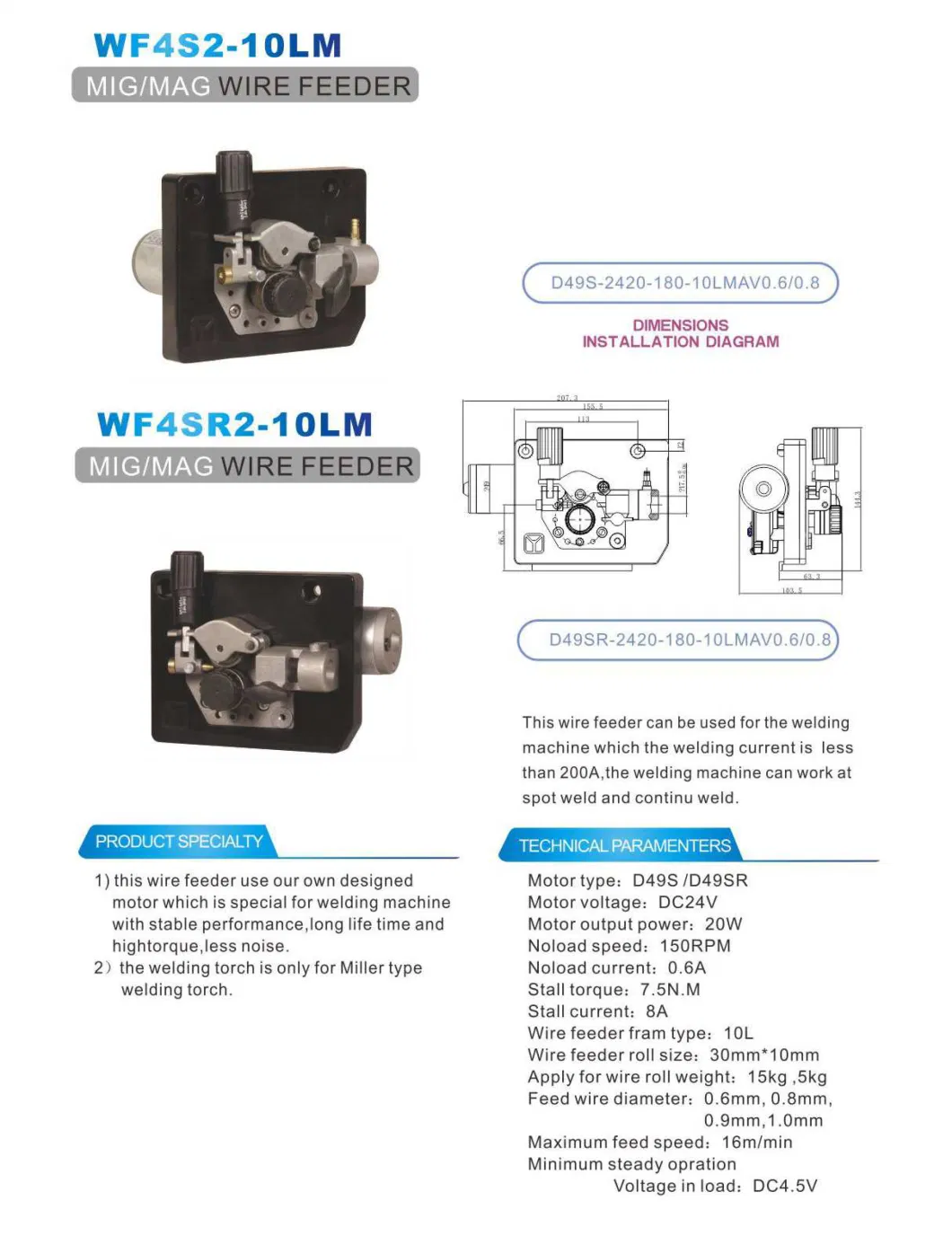 New Arrival 24 Volt DC MIG Welding Wire Feeder Machine 4 Roller Mag Wire Feeder 24V