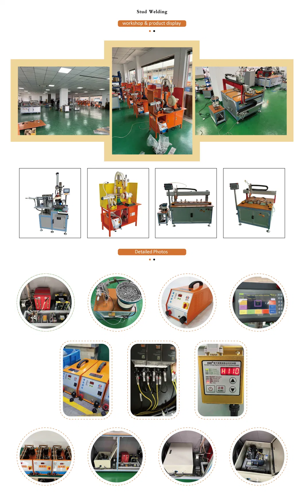 High Precision Efficiency CNC Automatic Stud Welding Machine for Frying Pan