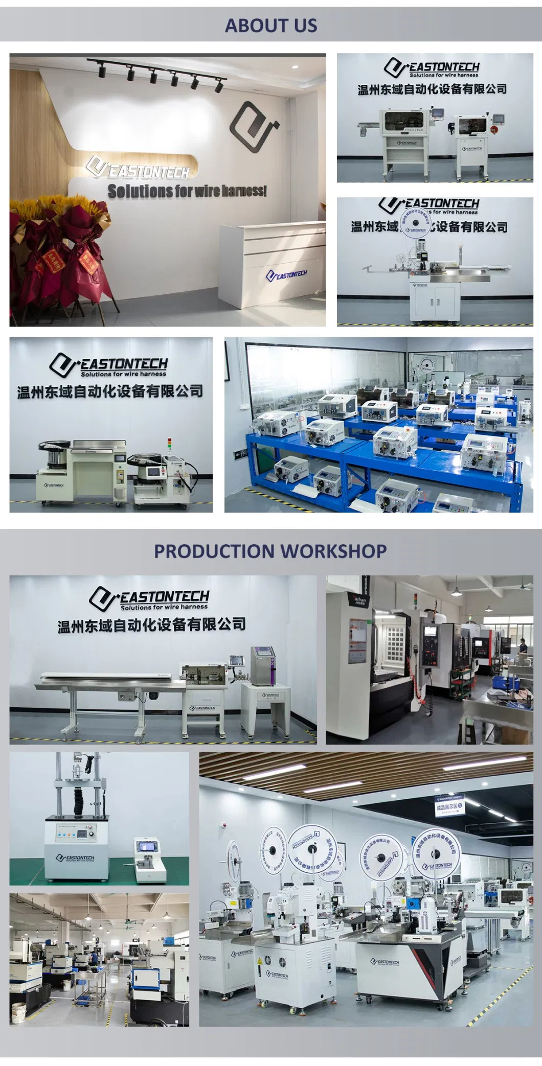 Eastontech Fixed Length Cutting Wire Cable Winding and Tying Machine