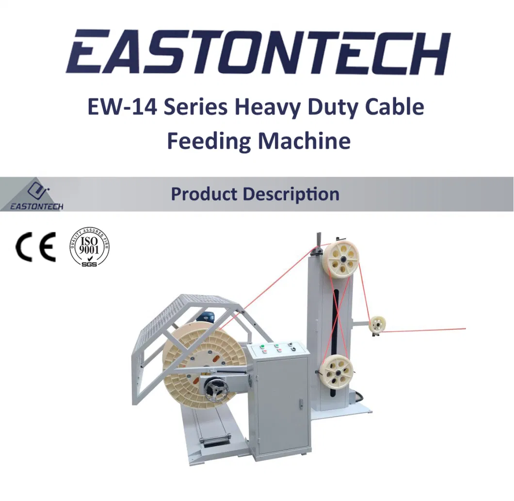 Automatic Cable Spooling Machine Heavy-Duty Wire and Cable Prefeeder Machine Cable Prefeeding System