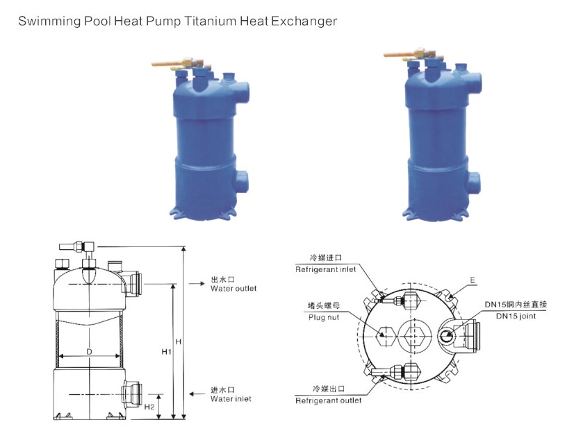 Refrigerator Heat Exchanger Titanium Coil with PVC Shell