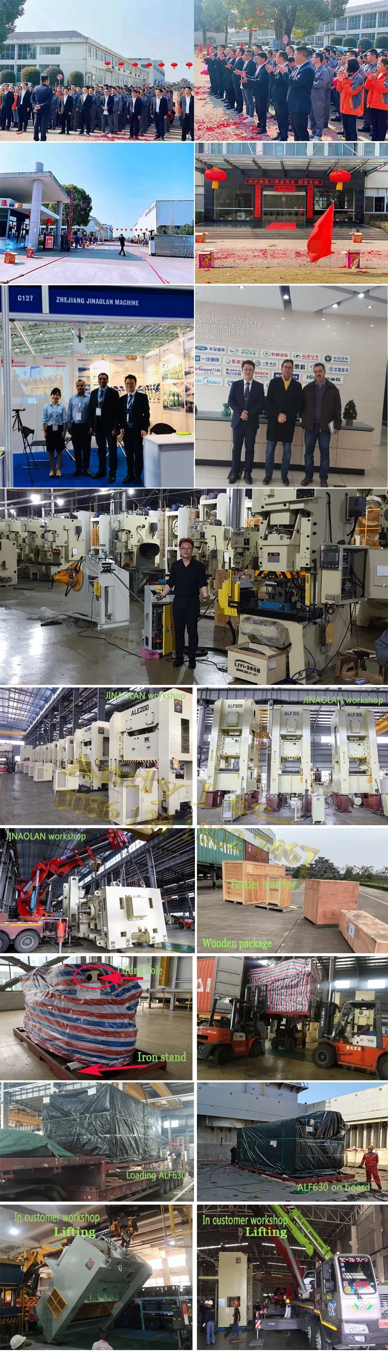 Turkey Project Factory Uncoiler Straightener 2 in 1 Machine and Feeder Machine for Progressive Die
