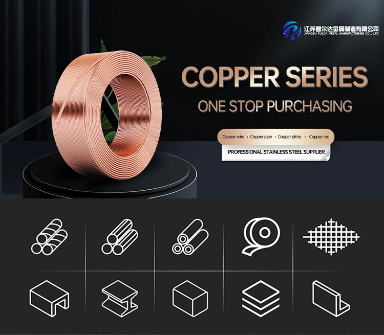 0.1~30mm Copper Sheet 99.99 Pure Copper Coil Price Professional Manufacturer