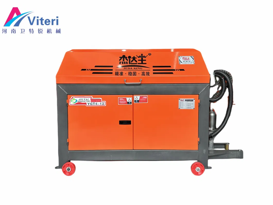 Super Promotions CNC Hot Sale Wire Straightening and Cutter Rebar Cut off Machine Steel Bar Straightening Cutting Machine