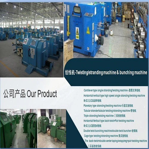 Xj-1250 Wire Cable Single Twist Stranding Wraping Machine