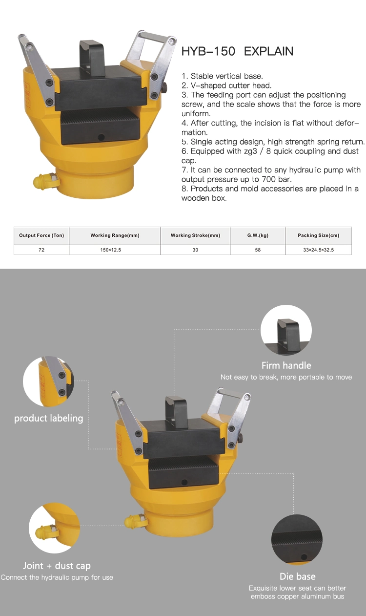 Hydraulic Busbar Flatting Mill (HYB-150)