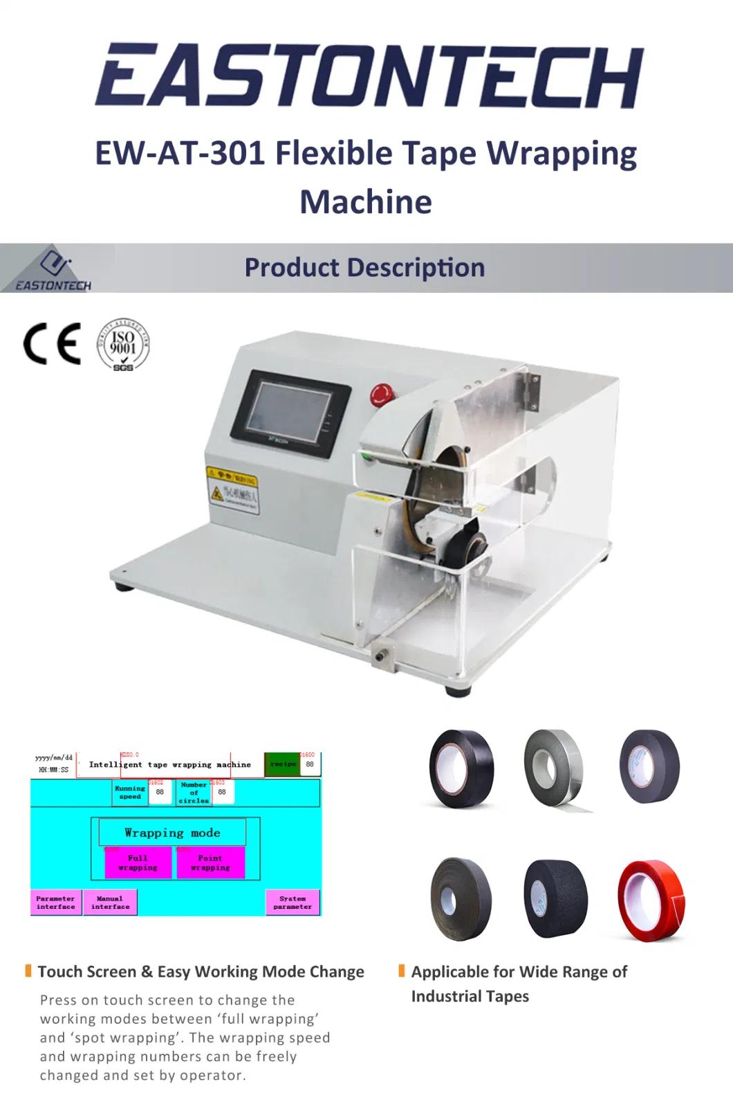 Semi-Automatic Electronic Wire Tape Wrapping and Winding Machine for 0.1-30mm Od