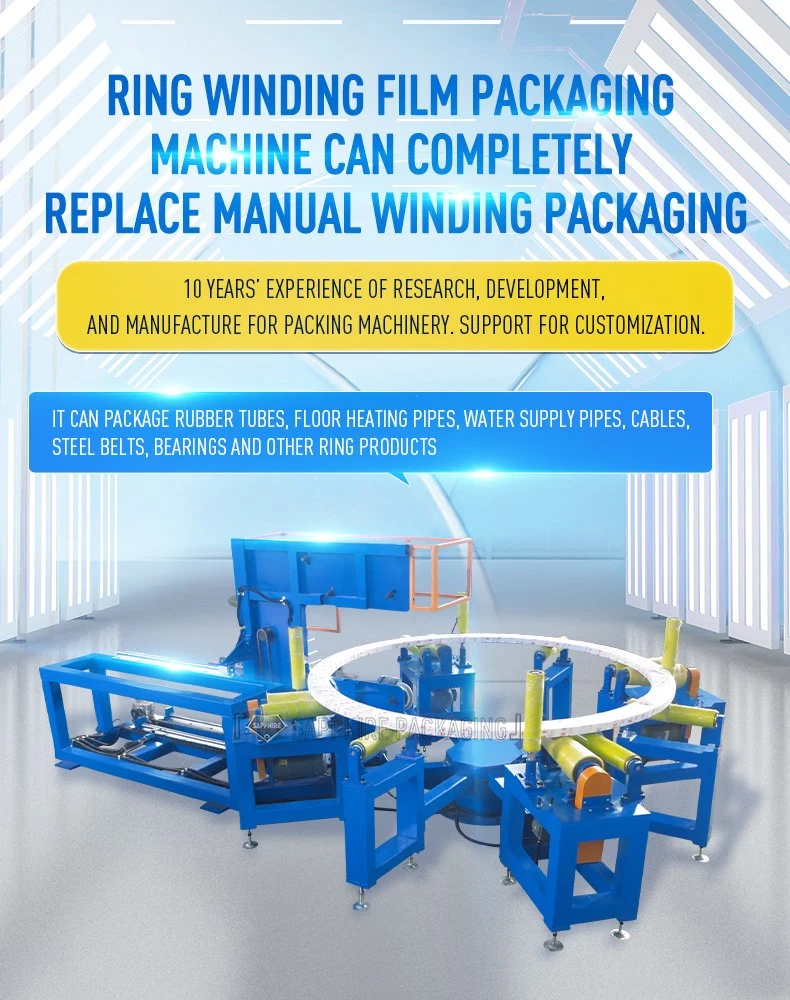 High Quality Automatic Cable Winding Machine /Horizontal Coil Wrapper Machine
