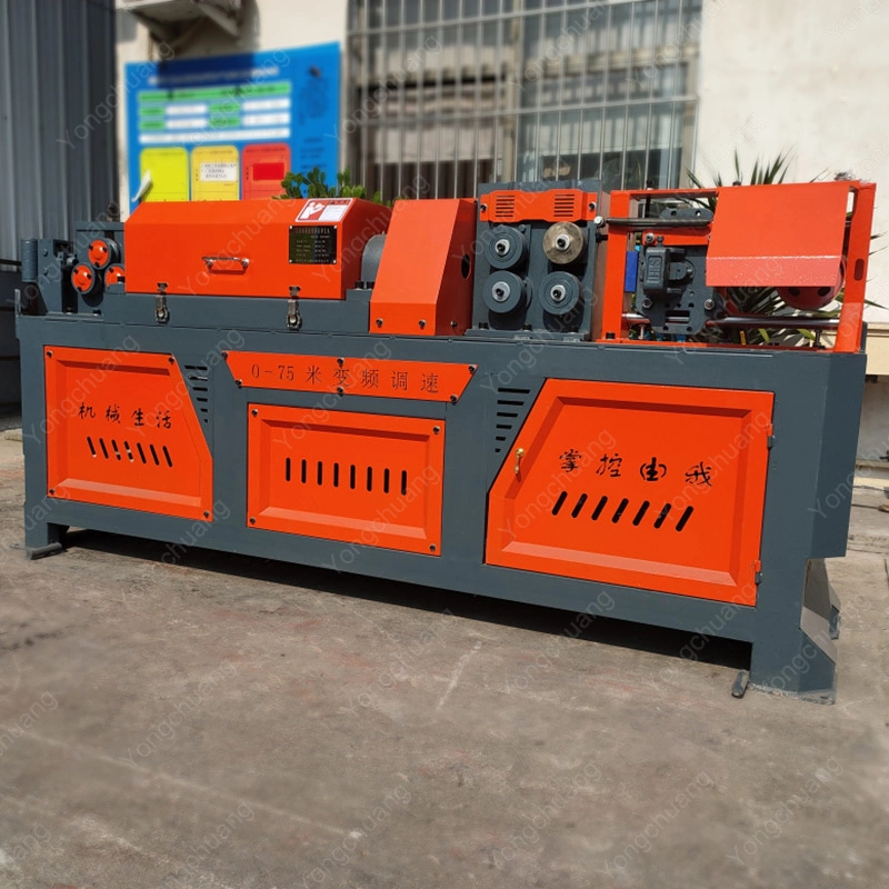 0~75m/Min CNC Frequency Conversion Rebar Straightening and Cutting All-in-One Machine Made in China