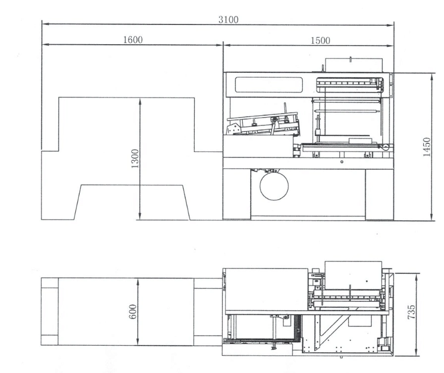 Automatic L-Bar Printings Shrink Wrapping Machine