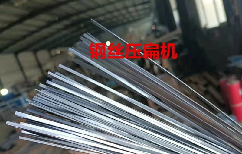 Factory Supply High Quality Metal Wire Flattening Machine Iron Steel Wire Rebar Straightening and Cutting Machine