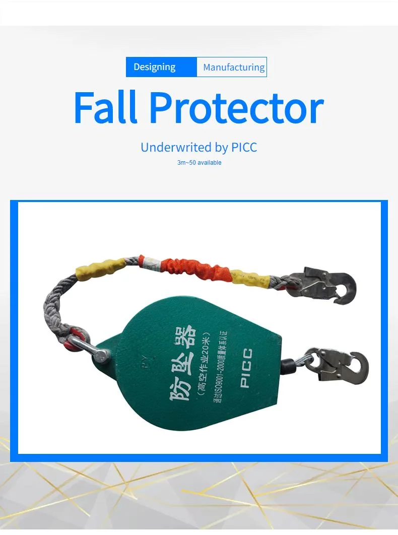 3meters 5m 7m 10m 15m 20m 30m 40m 50m Safety Falling Protector, Fall Arrester in Line Construction