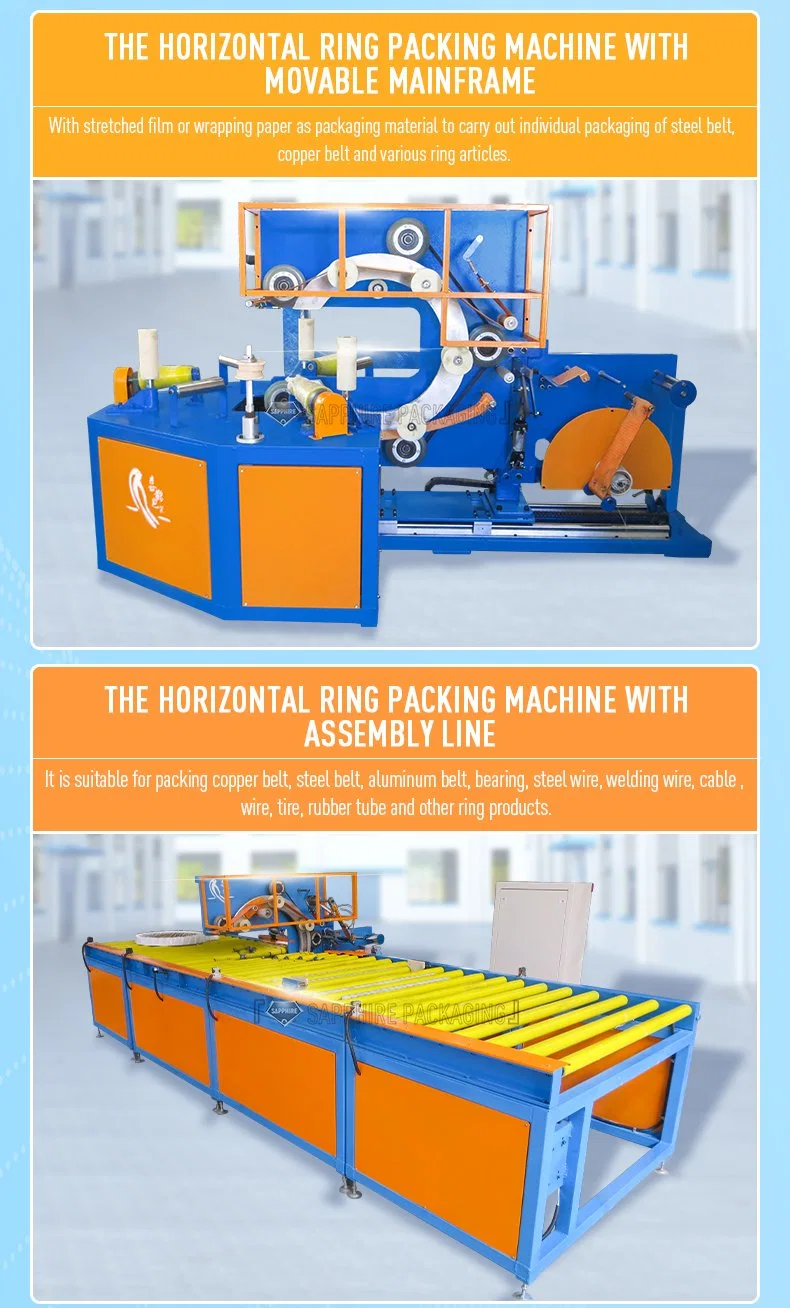 High Quality Automatic Cable Winding Machine /Horizontal Coil Wrapper Machine