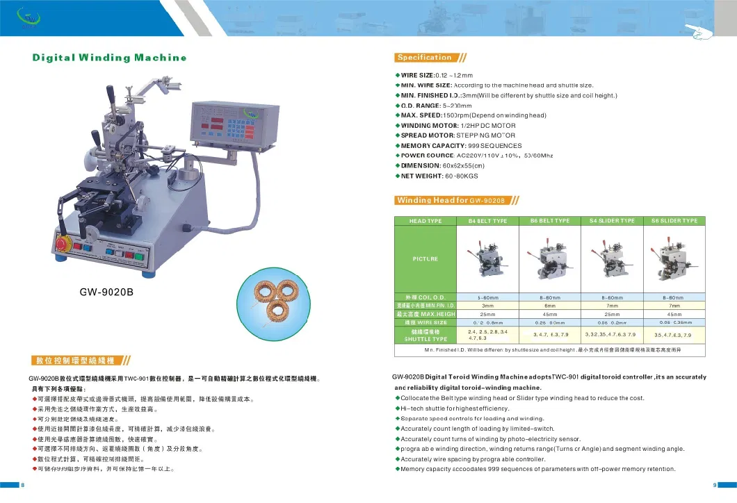 Wind Wire Range Slider Toroid Winding Machine Belt Type Winding Machine Transformer Coil Winding Machine PLC CNC Toroid Coil Winding Machine for Transformer