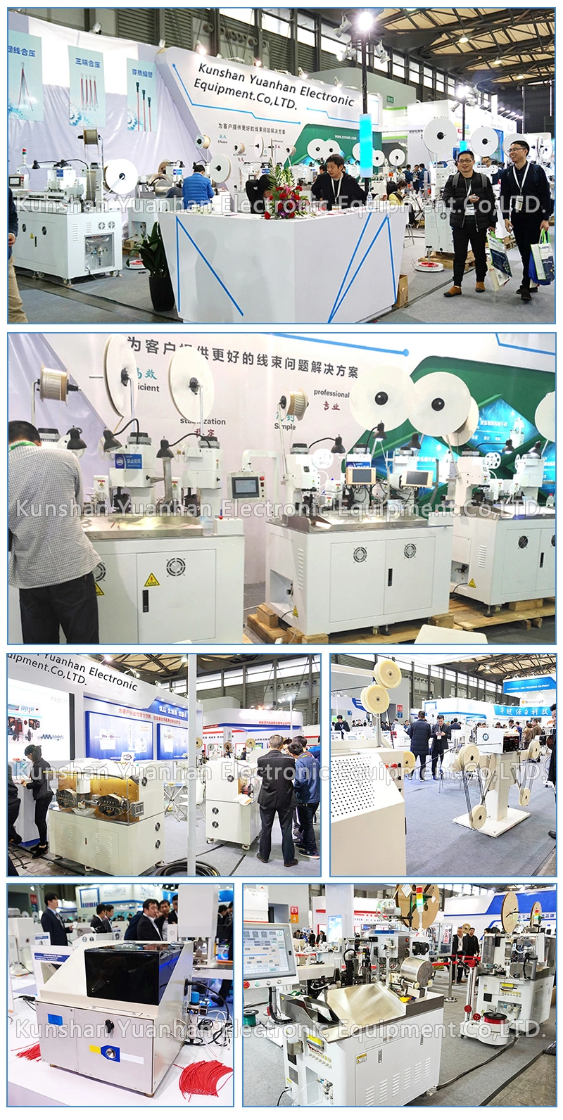 Wire Harness Taping Machine Automatic Tape Winding Machine Manufacturer