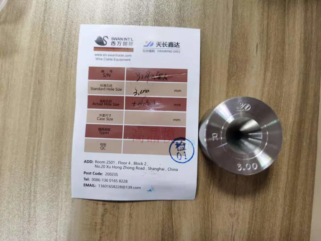 Shanghai Swan Wire PCD Dies Tungsten Carbide Wire Drawing Dies for Cable Machine 0.06-8mm