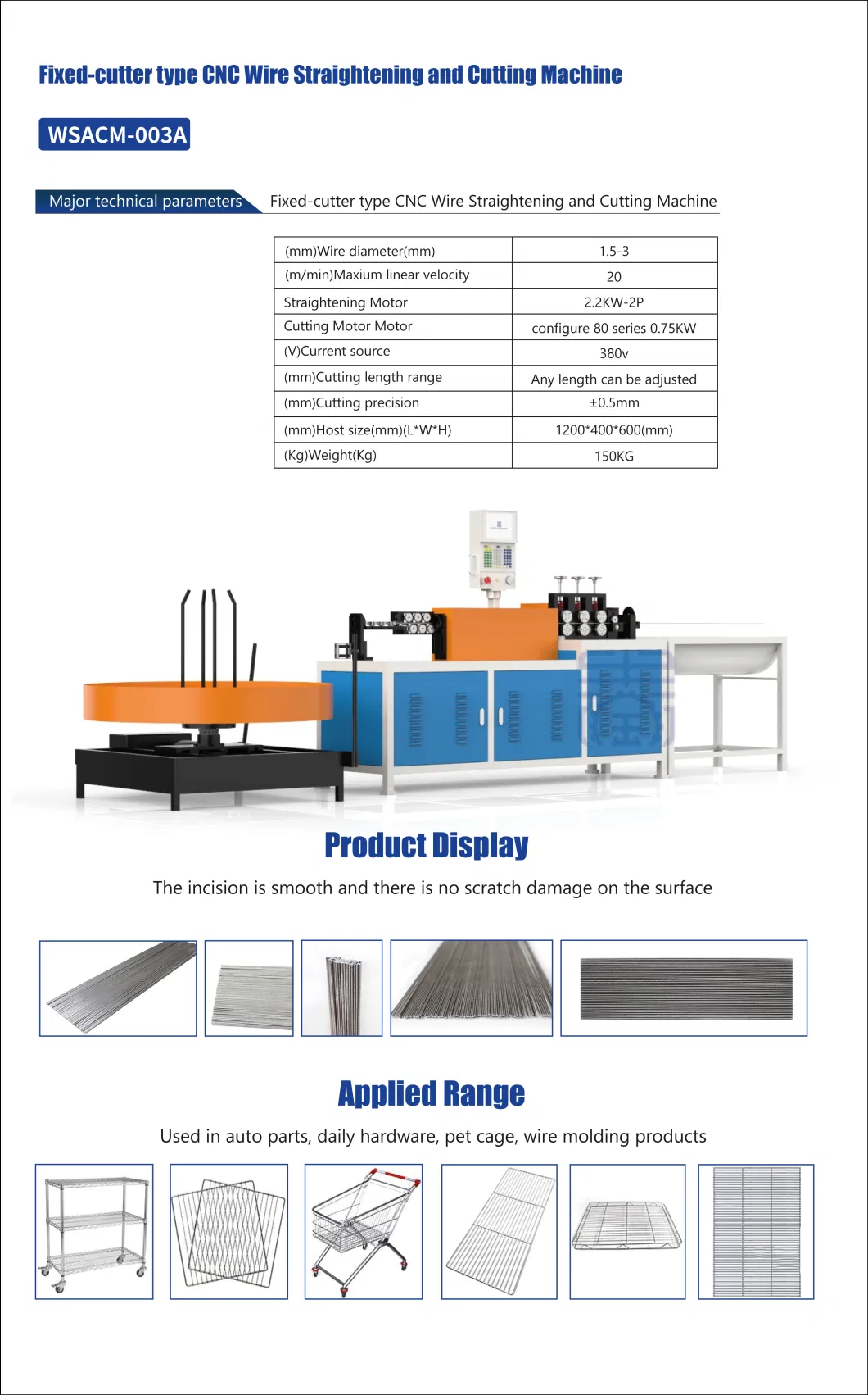 1-3mm CNC Pet Cage Steel Wire Rod Straightening and Cutting Machine