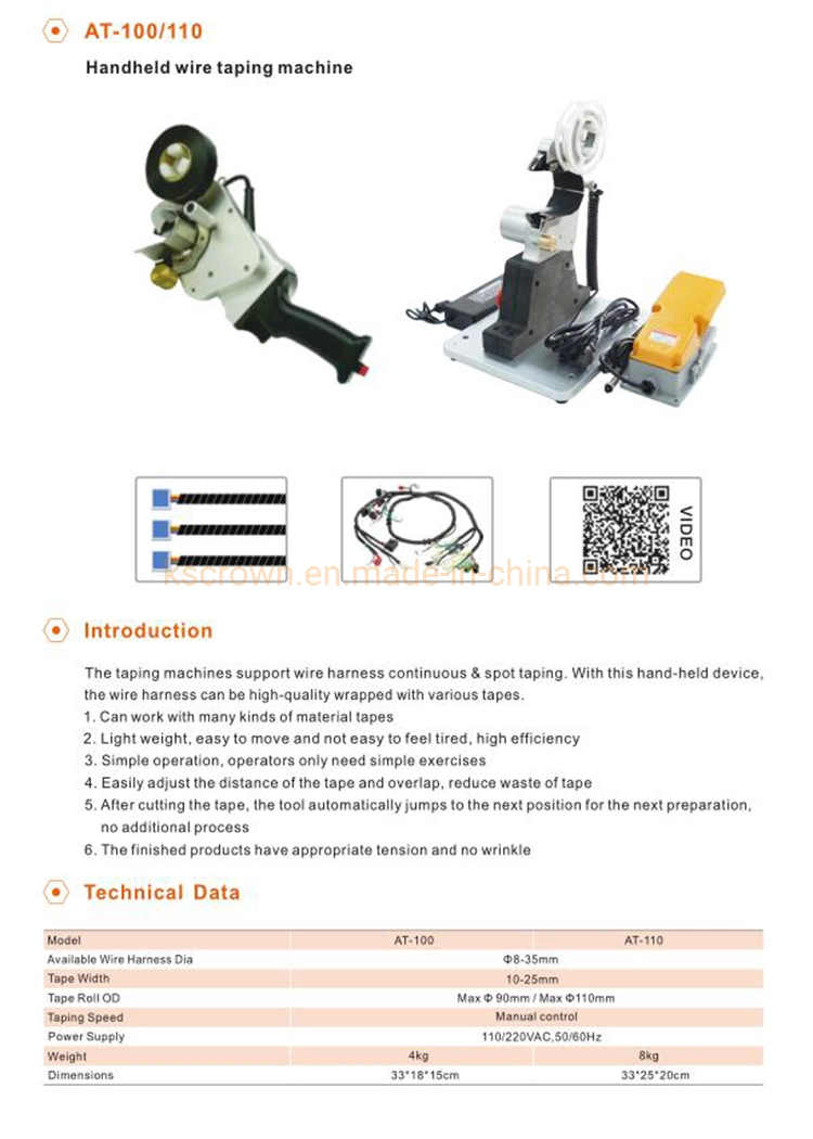 Automatic Tape Winding Machine for Wire Pipe Tube with Pulling Device