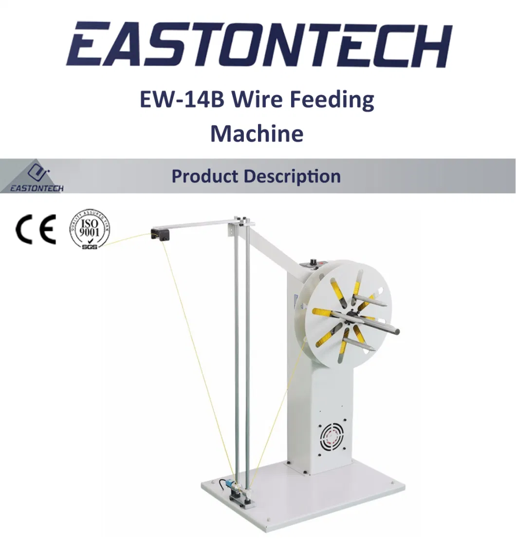 Automatic Wire Feeding Machine for Thin Wire Unwinding Wire Machine