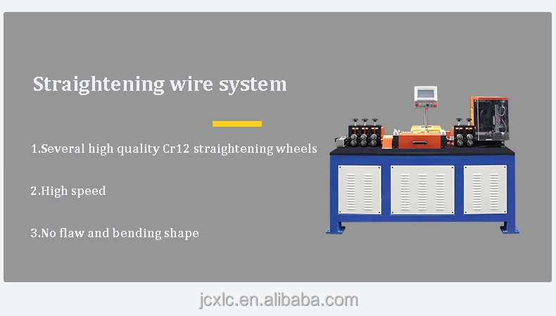 CNC Servo Straightening and Hydraulic Cutting Wire Machine