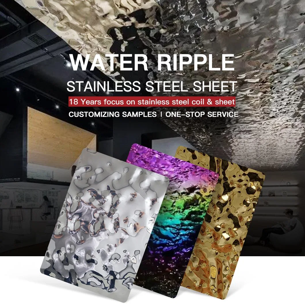 Wholesale Steel Plate Water Ripple Stamped Corrugated Stainless Steel Sheet