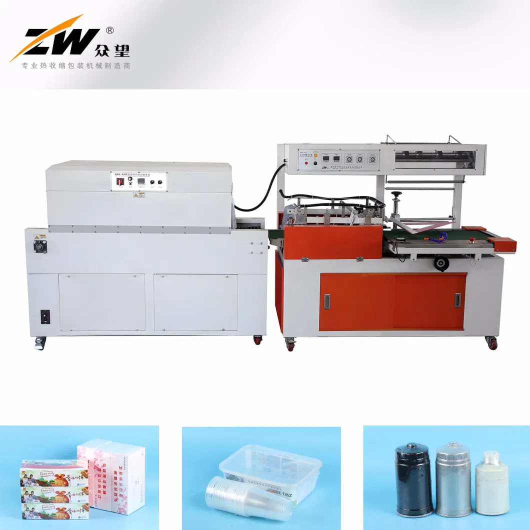 Automatic L-Bar Printings Shrink Wrapping Machine