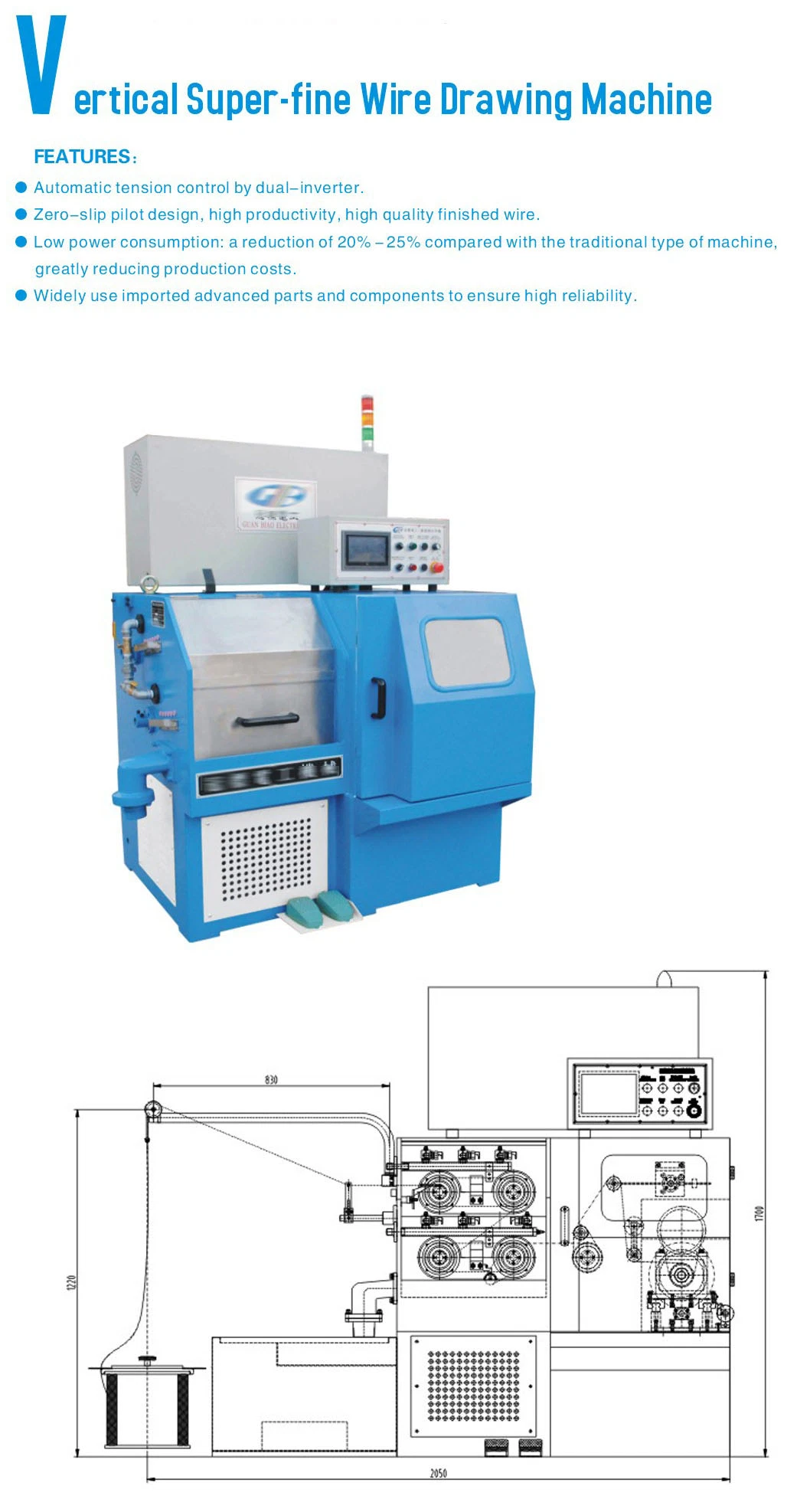 Intermediate Copper Wire and Cable Drawing Machine and Annealing Machine