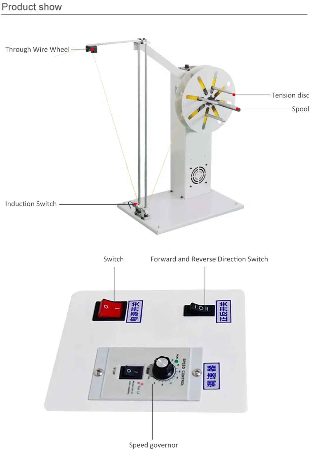 Eastontech Ew-14b Eco Type Universal Single Spool Wire Prefeeding Machine Cable Feeder Weight 15kgs