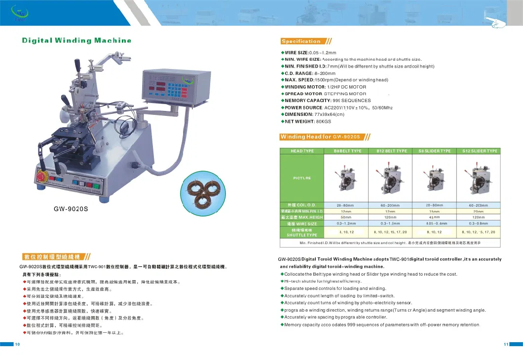 Wind Wire Range Slider Toroid Winding Machine Belt Type Winding Machine Transformer Coil Winding Machine PLC CNC Toroid Coil Winding Machine for Transformer