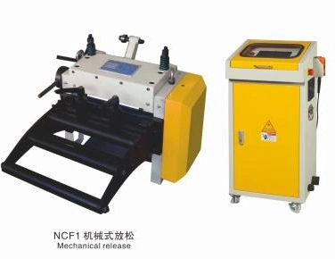 Kinglan Hot Sale Ncf 200 300 400 Servo Feeder UL-200A Decoiler