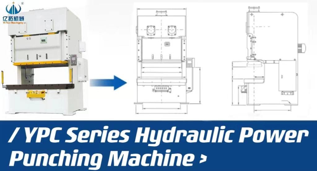 Coil Handling &amp; Pressfeed Linesuncoiler, Straightener and Feeder 3 in 1 Machine with Cutting System for Wire Mesh Stamping