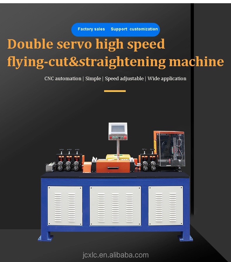 CNC Servo Straightening and Hydraulic Cutting Wire Machine