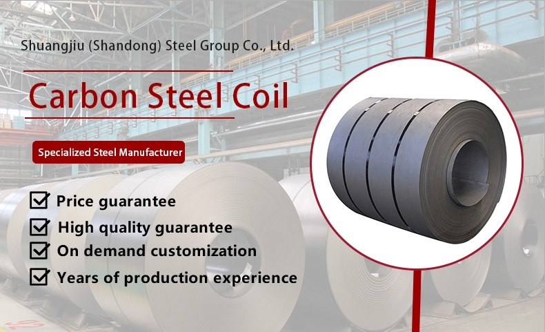 Full Hard Carbon Steel Strips Coils, Bright Black Annealed Carbon Steel Coil