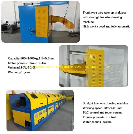 CO2 Gas MIG Welding Wire Drawing Machines