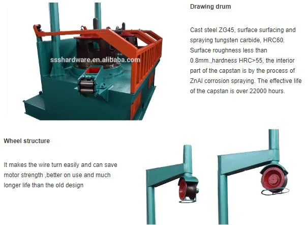 Wire Drawing Machine for Flux Cored Welding Wires