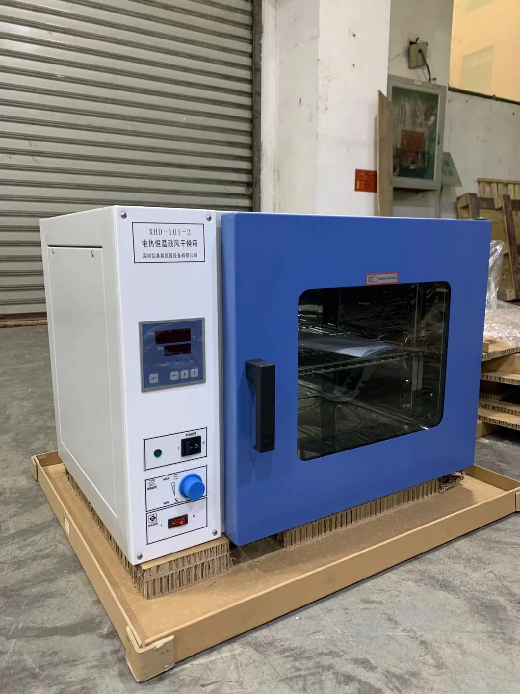 Small Stainless Steel Vacuum Oven for Drying Annealing