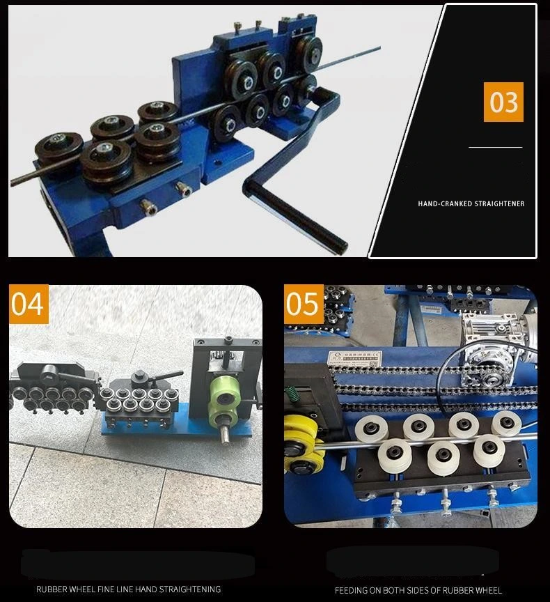 Steel Tube Straightening Trolley Wire Straightening Manual Handle Crank Feeder Wire Straighten