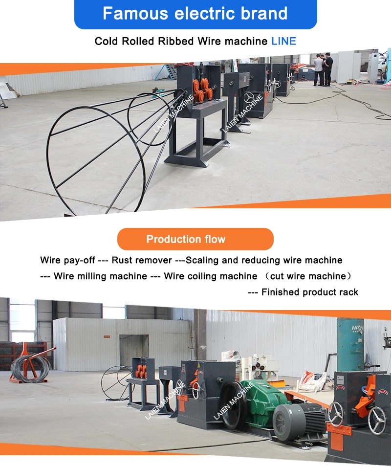 Cold Deformed Steel Bar Three Side Ribbed Steel Iron Rod Drawing Machine