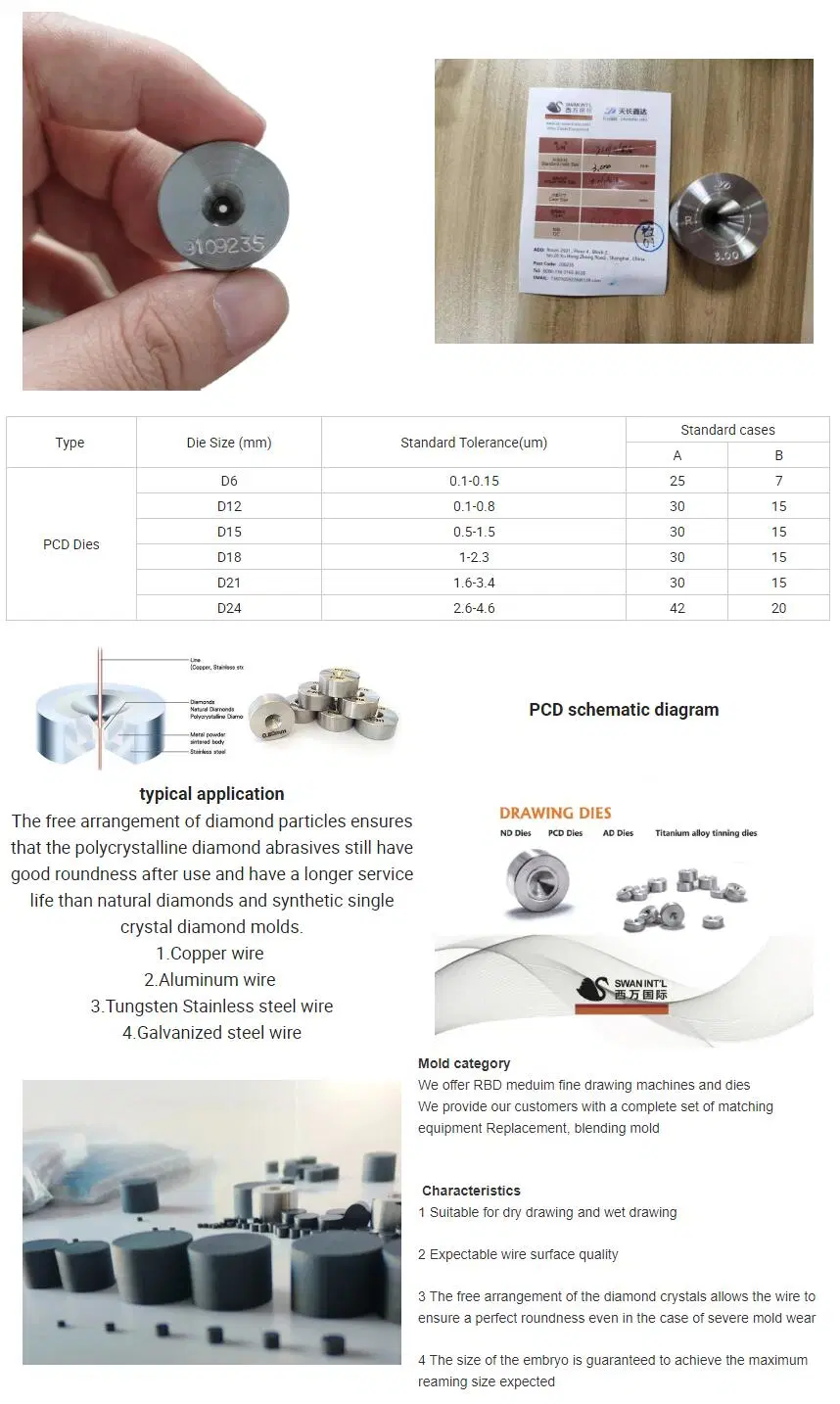 Shanghai Swan Top Quality Diamond Wire Drawing Dies/Mould for Copper Rod Drawing Machine Drawing Dies.