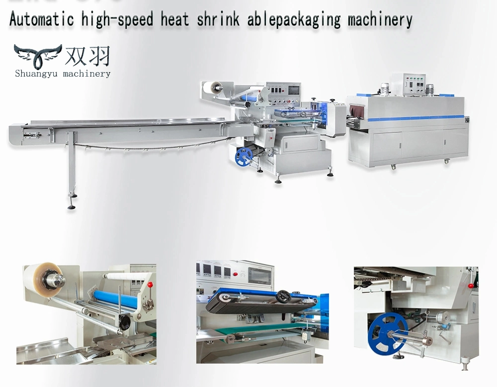 Automatic L Bar Sealer &amp; Shrink Tunnel/Heat Shrinking Packing Machine/Box Shrinking Machine