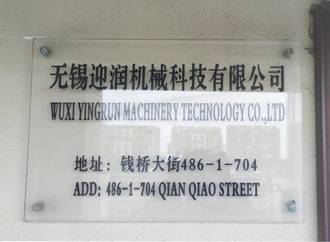 Fully Automatic Drying Oven for Aluminum Tube Production Line