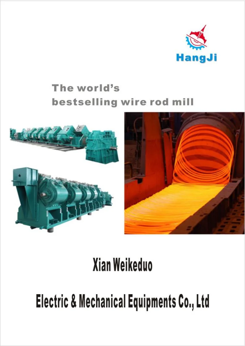 90m Finishing Mill Group HJ-FMG9001 for Hot Rolling Mill