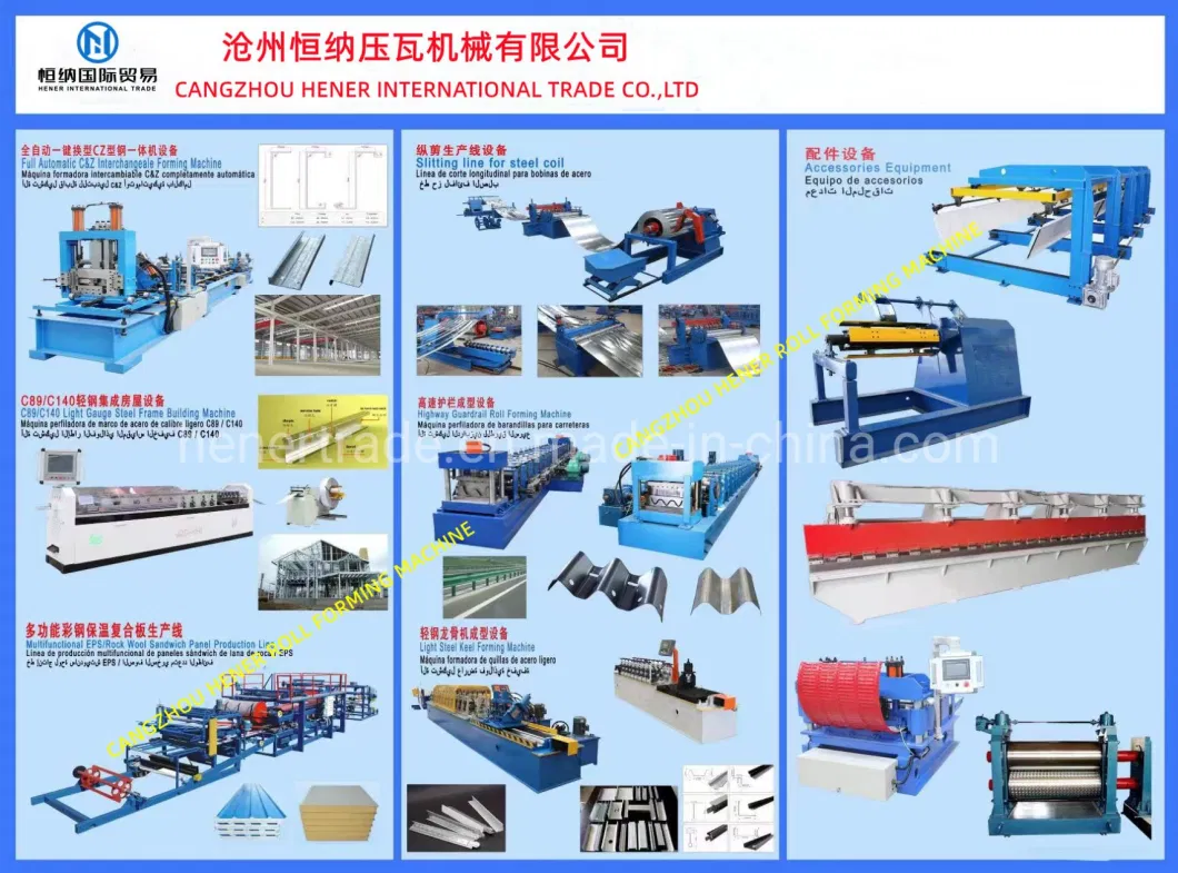 Automatic Hydraulic Decoiler Steel Coil Unwinder Machine for Sheet Metal Unwinding