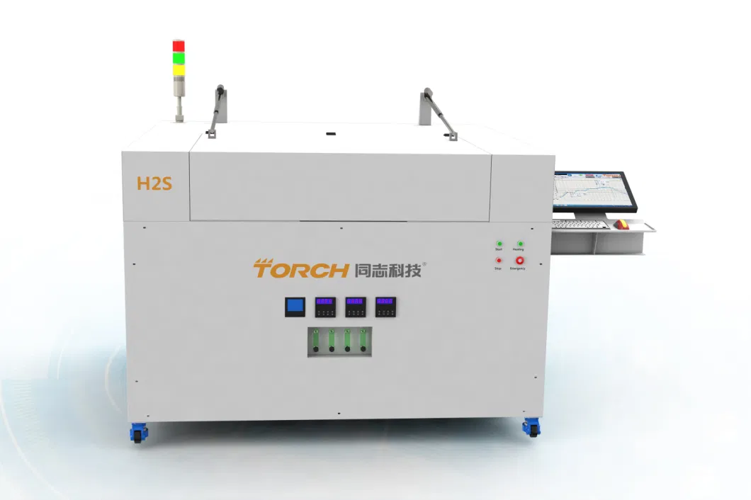 2023 Torch Vacuum Annealing Oven H2s