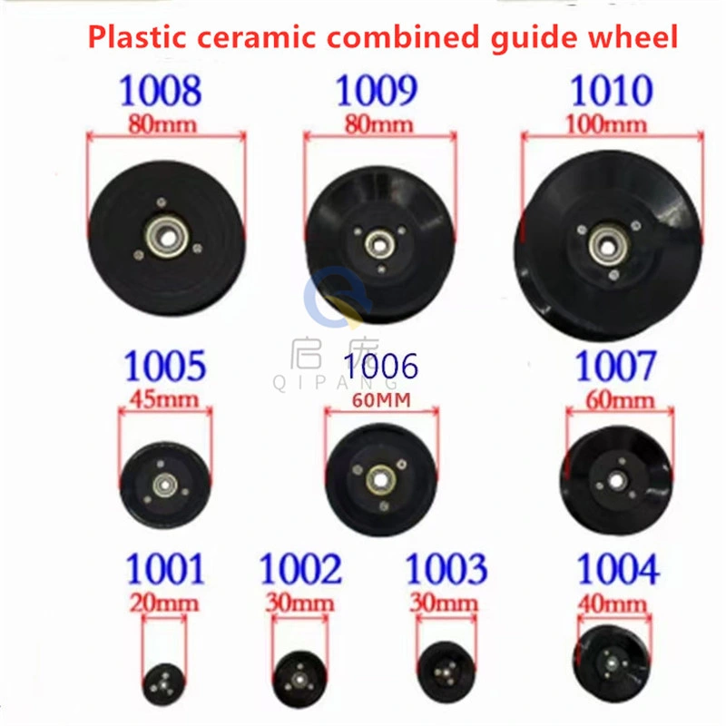 Wire Wheel Tension Gun Pay-off Frame Tinning Machine Guide Wheel Combination