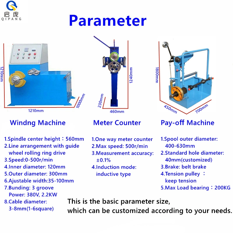 Qipang High Speed Automatic Winding Copper Wire Machine