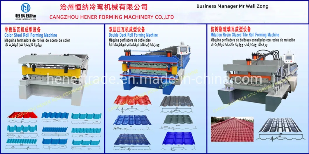 Downspout Rain Gutter Down Pipe Roll Forming Machine